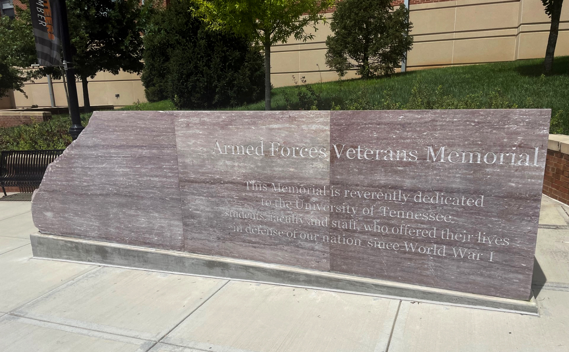 University of Tennessee Partners in Recognition