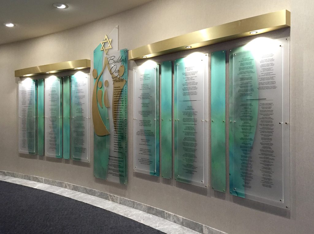 Faith based donor recognition that features the star of david