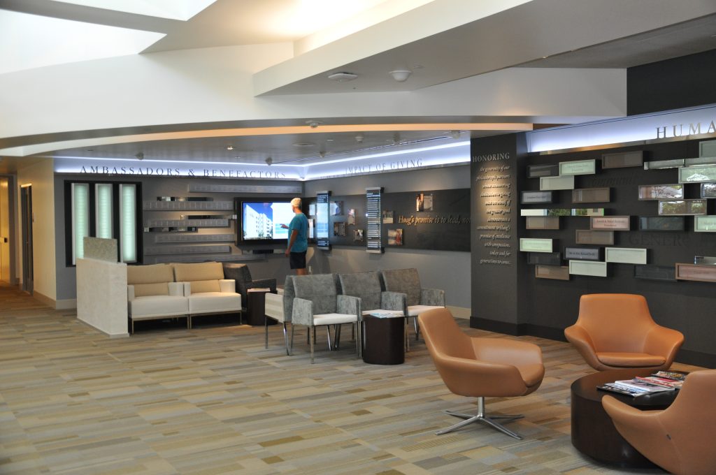 Donor recognition that reflects an established brand identity throughout the donor gallery.