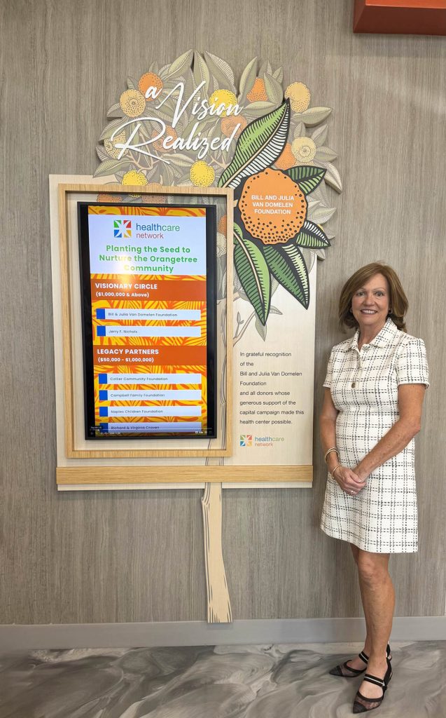 digital interactive recognition display for a healthcare capital campaign